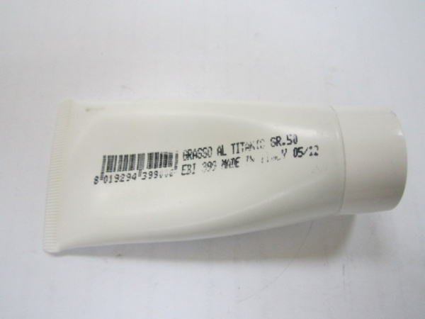 Смазка для подшипников (50гр) 